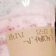 ヒメ日記 2025/12/30 14:55 投稿 ちひろ 新大阪秘密倶楽部