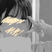 ヒメ日記 2026/01/06 14:50 投稿 ちひろ 新大阪秘密倶楽部