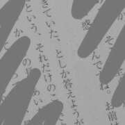 ヒメ日記 2026/01/10 00:00 投稿 ちひろ 新大阪秘密倶楽部