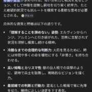ヒメ日記 2026/02/03 00:00 投稿 ちひろ 新大阪秘密倶楽部