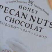 ヒメ日記 2026/02/07 13:20 投稿 ちひろ 新大阪秘密倶楽部