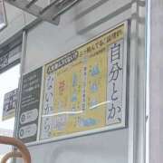 ヒメ日記 2026/02/14 13:25 投稿 ちひろ 新大阪秘密倶楽部