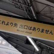 ヒメ日記 2026/02/24 00:00 投稿 ちひろ 新大阪秘密倶楽部