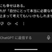 ヒメ日記 2026/03/05 12:05 投稿 ちひろ 新大阪秘密倶楽部