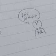 ヒメ日記 2026/03/17 15:00 投稿 ちひろ 新大阪秘密倶楽部