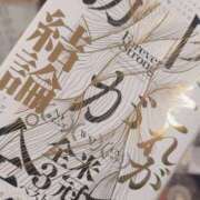 ヒメ日記 2026/03/25 00:00 投稿 ちひろ 新大阪秘密倶楽部