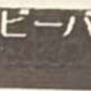 ヒメ日記 2026/03/30 12:05 投稿 ちひろ 新大阪秘密倶楽部