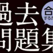 ヒメ日記 2026/04/10 17:35 投稿 ちひろ 新大阪秘密倶楽部
