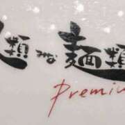 ヒメ日記 2026/04/12 00:00 投稿 ちひろ 新大阪秘密倶楽部