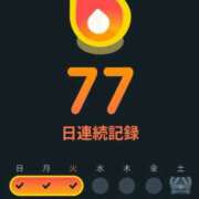 ヒメ日記 2026/07/07 09:50 投稿 ちひろ 新大阪秘密倶楽部