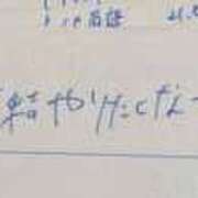 ヒメ日記 2026/09/14 12:05 投稿 ちひろ 新大阪秘密倶楽部