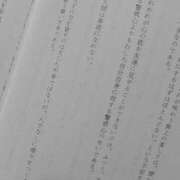 ヒメ日記 2026/09/22 00:00 投稿 ちひろ 新大阪秘密倶楽部