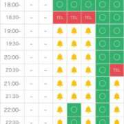 ヒメ日記 2025/07/16 20:41 投稿 かがやき INFINITY GOLD～インフィニティゴールド～