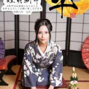 ヒメ日記 2026/01/01 08:40 投稿 かがやき INFINITY GOLD～インフィニティゴールド～