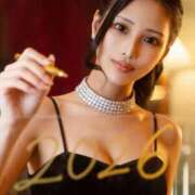 ヒメ日記 2026/01/03 09:33 投稿 かがやき INFINITY GOLD～インフィニティゴールド～