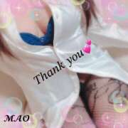 ヒメ日記 2025/08/20 17:45 投稿 真緒（まお） 人妻の蜜