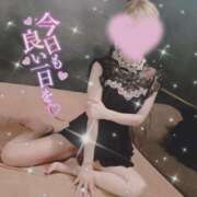 かなた 出勤しましたあ😘 ハピネス札幌