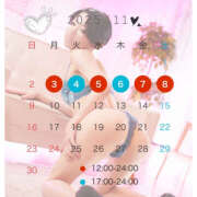 ヒメ日記 2025/11/01 00:53 投稿 らん ハピネス札幌