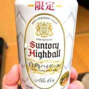 ヒメ日記 2025/12/08 16:03 投稿 らん ハピネス札幌