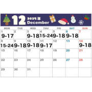 ヒメ日記 2025/11/24 22:35 投稿 るみこ バイオレンス