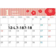 ヒメ日記 2025/12/30 21:35 投稿 るみこ バイオレンス