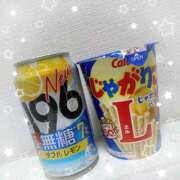 ヒメ日記 2026/01/08 22:05 投稿 るみこ バイオレンス