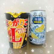 ヒメ日記 2026/01/26 19:15 投稿 るみこ バイオレンス