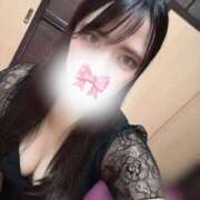 ヒメ日記 2026/01/28 06:35 投稿 るみこ バイオレンス