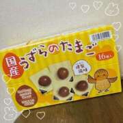 ヒメ日記 2026/01/28 17:45 投稿 るみこ バイオレンス