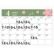 ヒメ日記 2026/03/26 21:05 投稿 るみこ バイオレンス