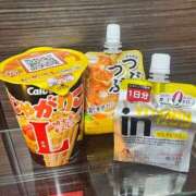 ヒメ日記 2026/04/08 21:45 投稿 るみこ バイオレンス