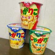 ヒメ日記 2026/04/19 21:47 投稿 るみこ バイオレンス