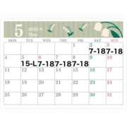 ヒメ日記 2026/04/26 21:35 投稿 るみこ バイオレンス