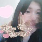 ヒメ日記 2025/07/20 12:50 投稿 みおり☆AF可能♡ じゃむじゃむ長野店