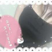 ヒメ日記 2025/07/21 12:47 投稿 みおり☆AF可能♡ じゃむじゃむ長野店