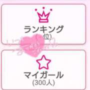 ヒメ日記 2025/07/28 22:47 投稿 みおり☆AF可能♡ じゃむじゃむ長野店