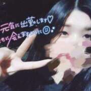 ヒメ日記 2025/07/30 02:37 投稿 みおり☆AF可能♡ じゃむじゃむ長野店