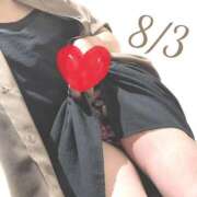 ヒメ日記 2025/08/04 21:57 投稿 桐島美香 こあくまな熟女たち岩国店(KOAKUMAグループ)