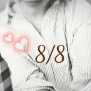 ヒメ日記 2025/08/08 22:48 投稿 桐島美香 こあくまな熟女たち岩国店(KOAKUMAグループ)