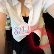 ヒメ日記 2025/08/13 06:48 投稿 桐島美香 こあくまな熟女たち岩国店(KOAKUMAグループ)