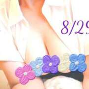 ヒメ日記 2025/08/29 17:03 投稿 桐島美香 こあくまな熟女たち岩国店(KOAKUMAグループ)