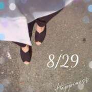 ヒメ日記 2025/08/29 20:57 投稿 桐島美香 こあくまな熟女たち岩国店(KOAKUMAグループ)