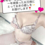 ヒメ日記 2025/12/26 18:30 投稿 イチカ ギャルズネットワーク 姫路