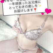 ヒメ日記 2025/12/27 00:20 投稿 いちか プロフィール姫路