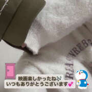 ヒメ日記 2026/04/14 15:24 投稿 いちか プロフィール姫路