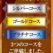 ヒメ日記 2025/08/15 12:01 投稿 ひかる THE ESUTE 五反田店