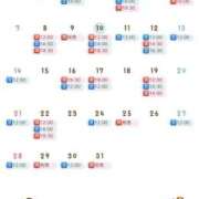 ヒメ日記 2025/12/10 11:03 投稿 ひかる THE ESUTE 五反田店