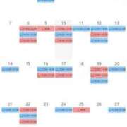 ヒメ日記 2025/12/10 14:20 投稿 ひかる THE ESUTE 五反田店