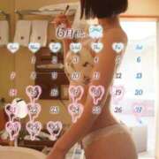 ヒメ日記 2026/06/16 19:30 投稿 ひかる THE ESUTE 五反田店