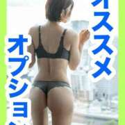 ヒメ日記 2026/06/30 17:00 投稿 ひかる THE ESUTE 五反田店